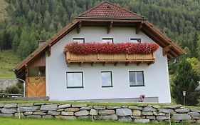 Gaestehaus Maria Trattner